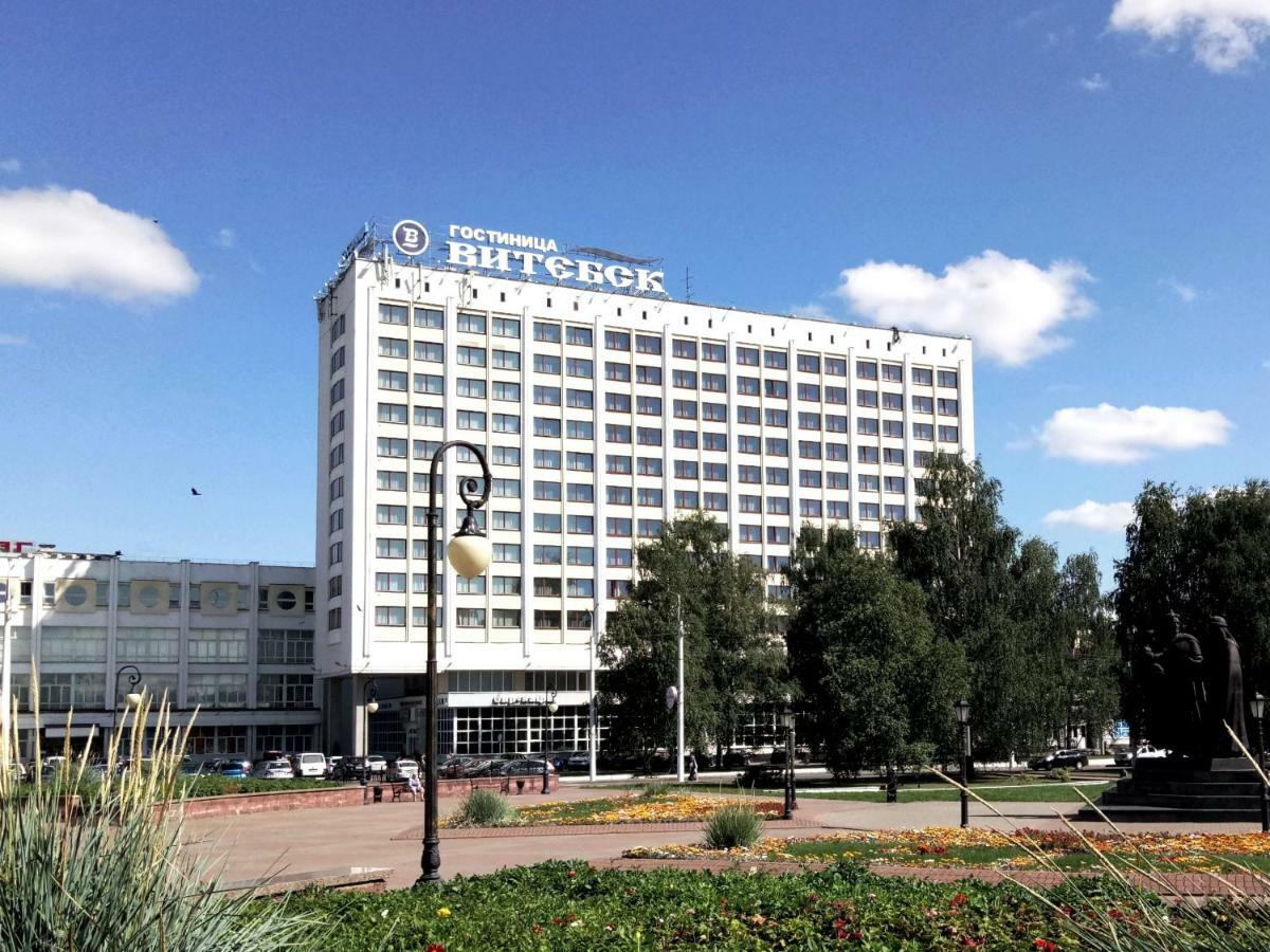 Vitebsk Hotel Dış mekan fotoğraf